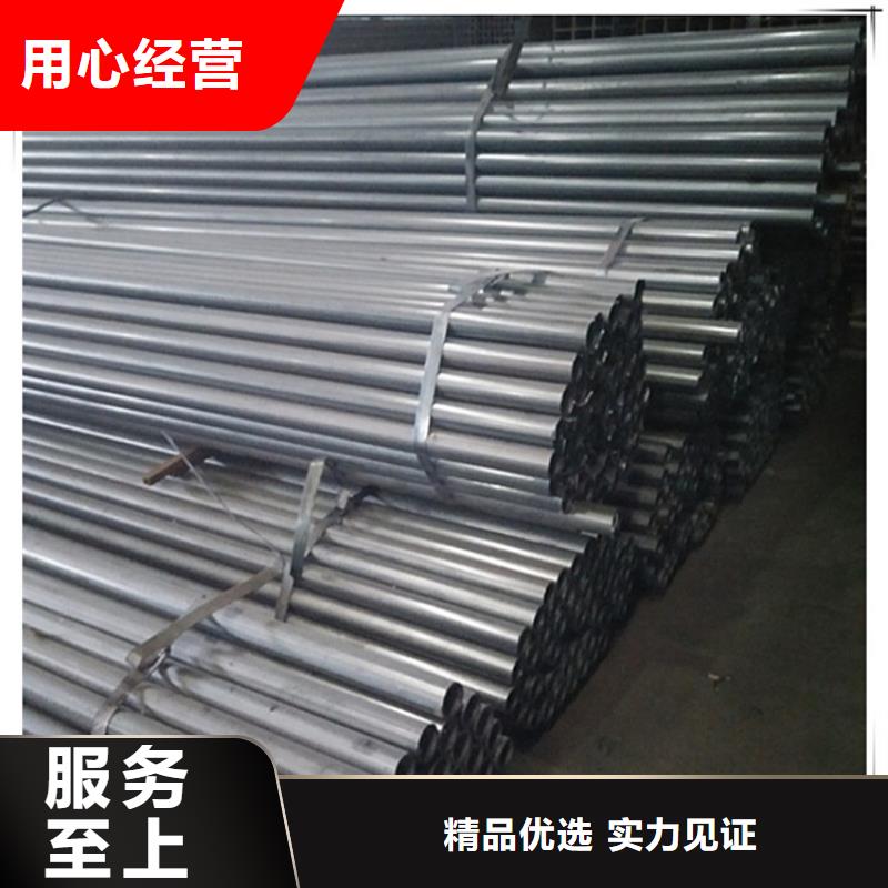 昭通Q215A焊接钢管企业-可接大单