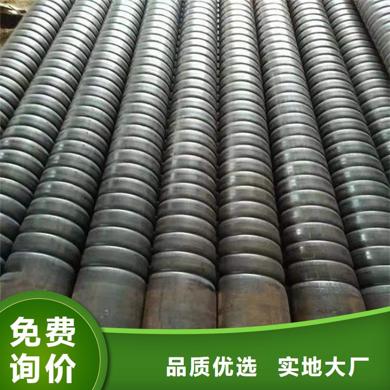 荆州Q355GNH耐候钢管、Q355GNH耐候钢管厂家直销-价格合理