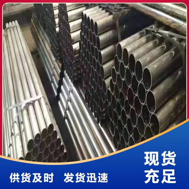 海东ND钢管产品介绍