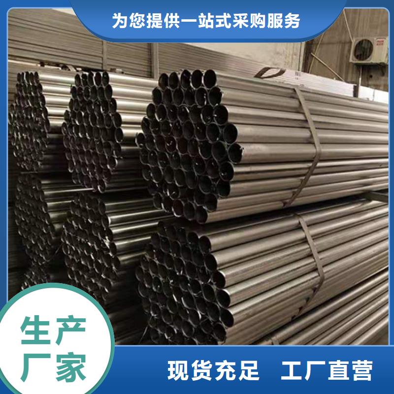 生产销售#保定SPA-H耐候钢管#的厂家