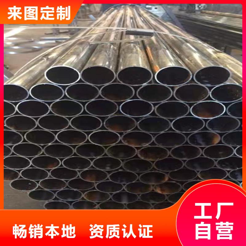 通化SPA-H耐候钢管生产流程