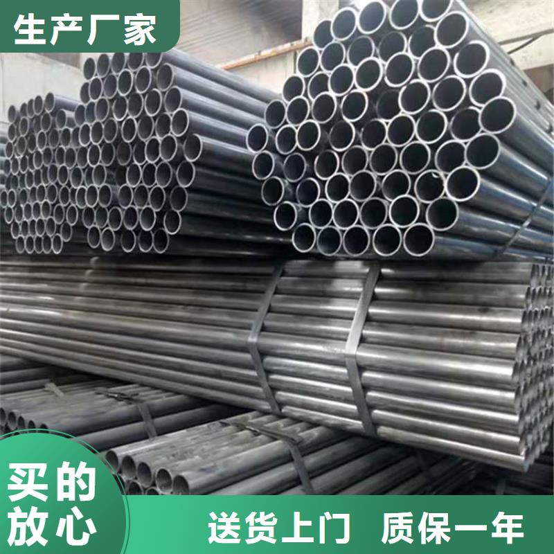 漯河Q215A焊接钢管供应厂家