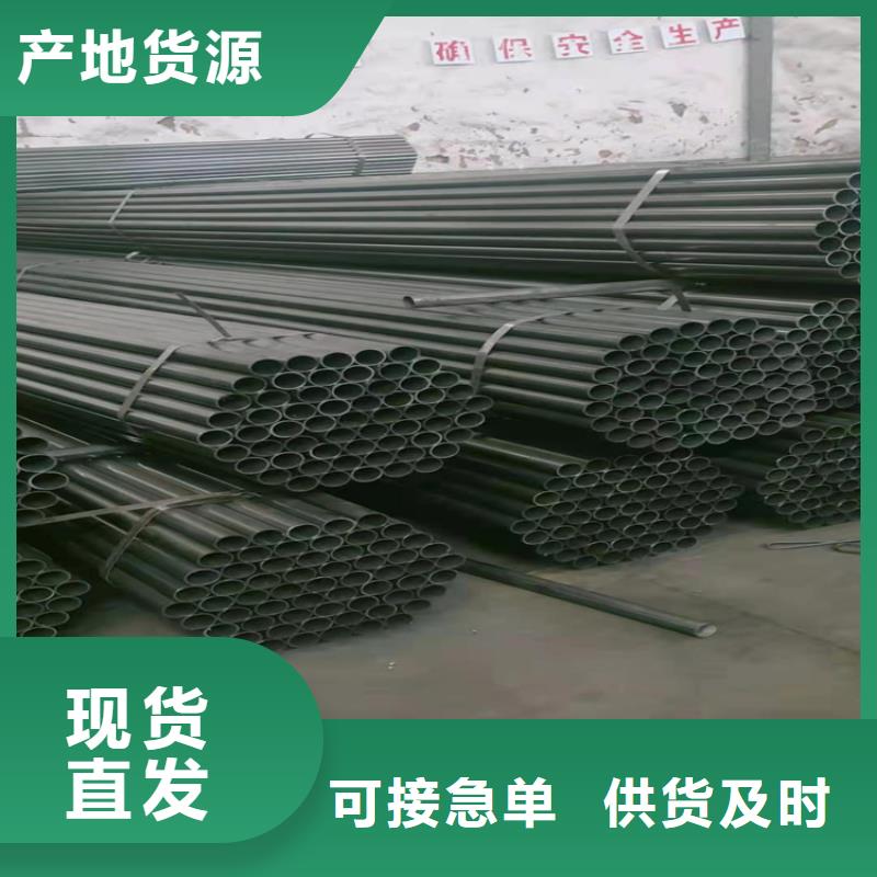 阳江质量可靠的Q355GNH耐候钢管预热器管供货商