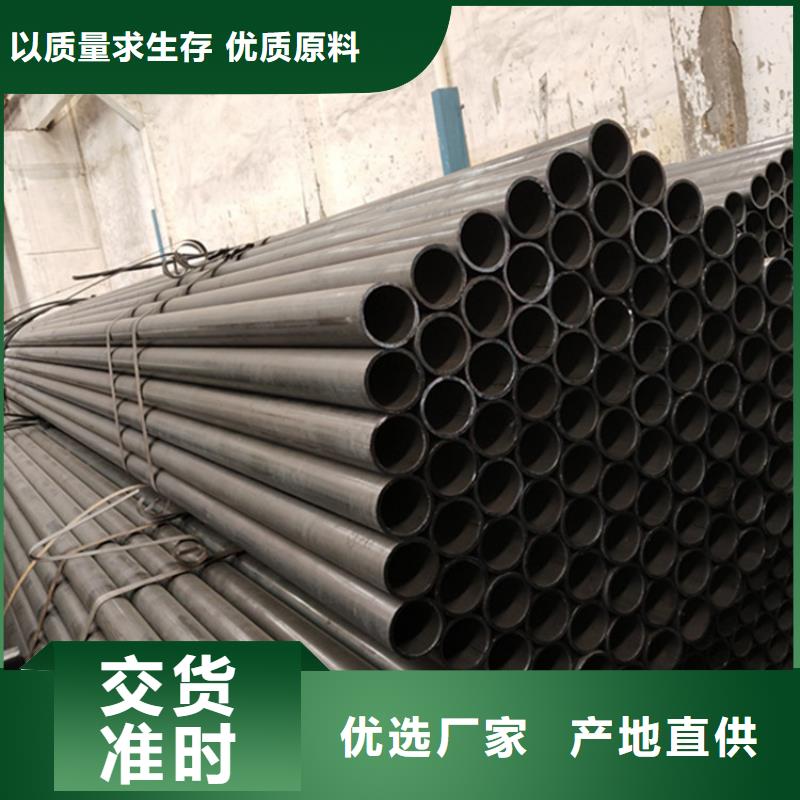白沙县Q215A焊接钢管用途分析