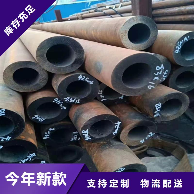 锦州做9948无缝钢管 的生产厂家