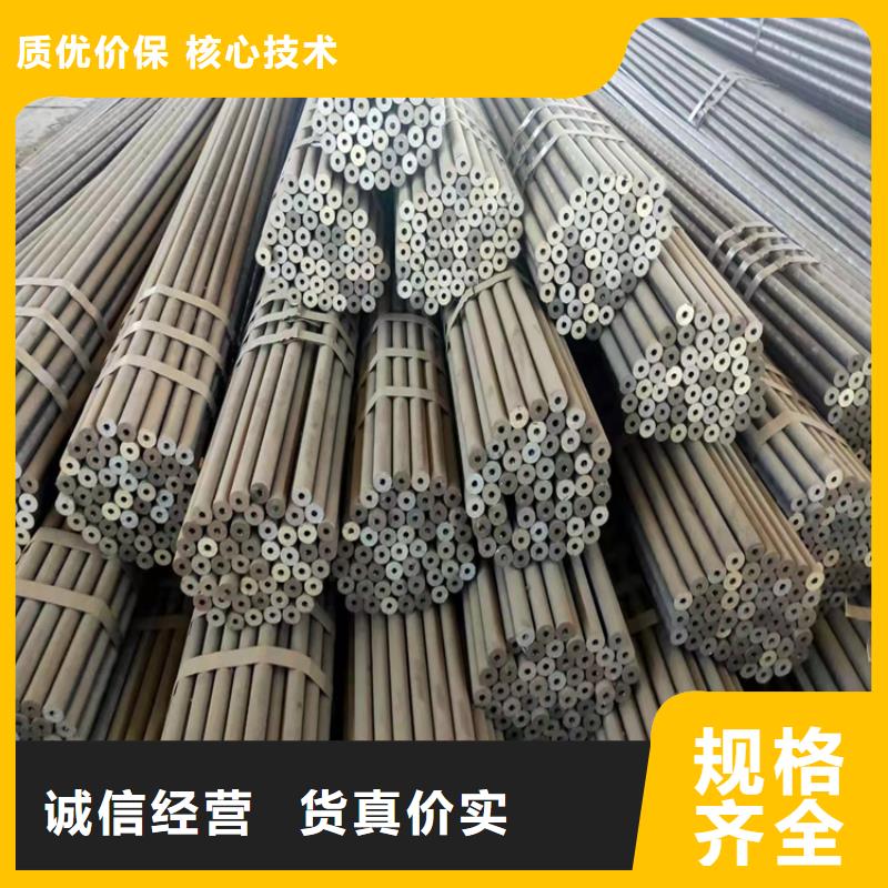 汉中有现货的12cr1movg无缝钢管销售厂家