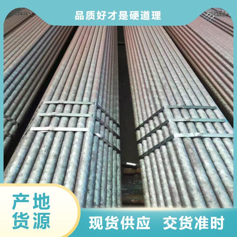 广东15crmoG高压锅炉管承接公司