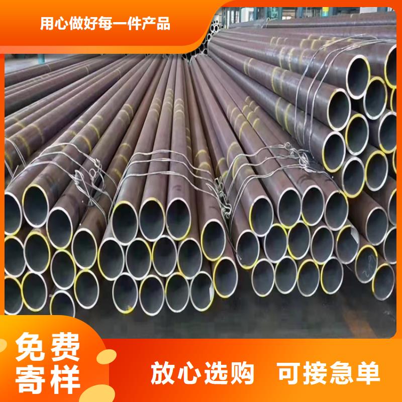 阳江生产5310高压锅炉管的当地厂家