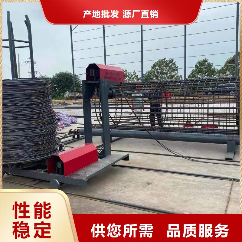 保亭县专业生产制造
钢筋笼地滚机公司
