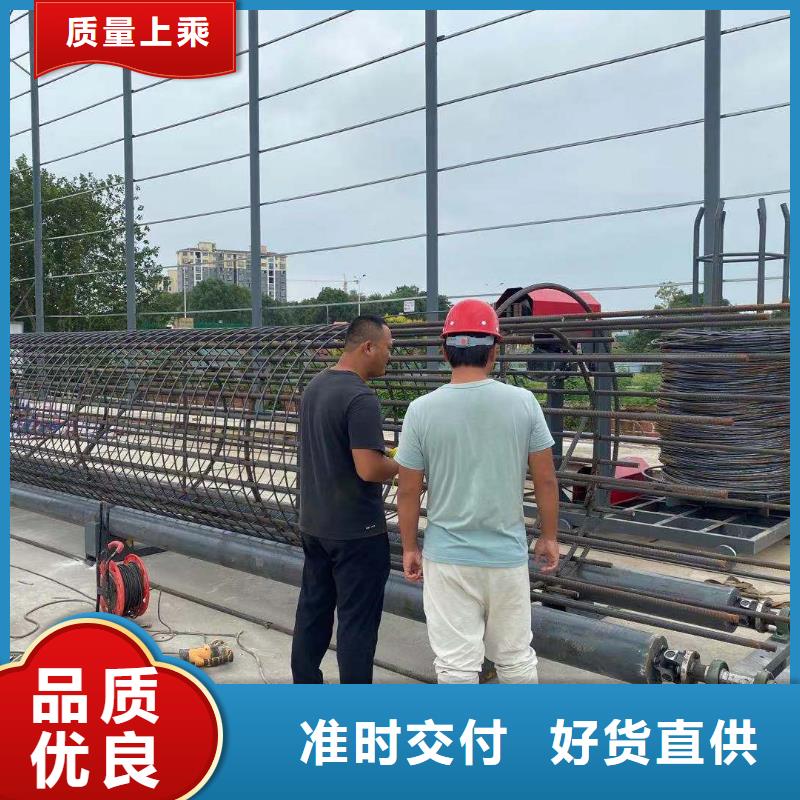 广州质量可靠的
钢筋笼成型机经销商