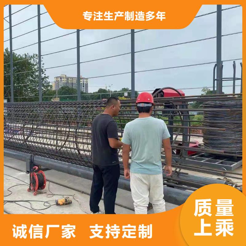 萍乡钢筋笼绕筋机厂家质量有保障