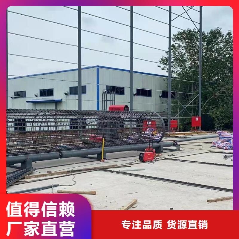 2022专注品质##上海
钢筋笼成型机##质量保证