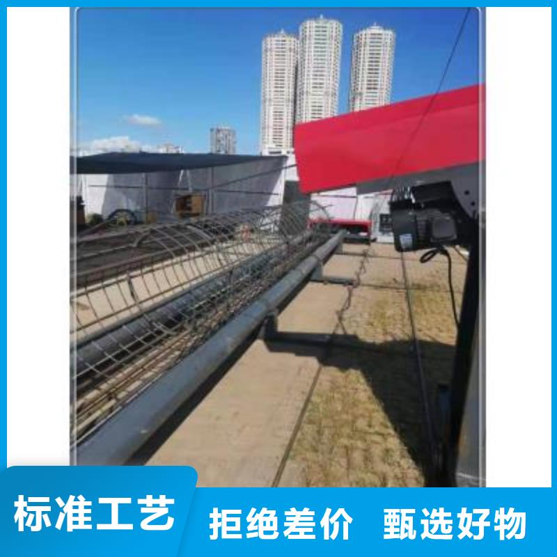 桂林
钢筋笼绕丝机质保一年