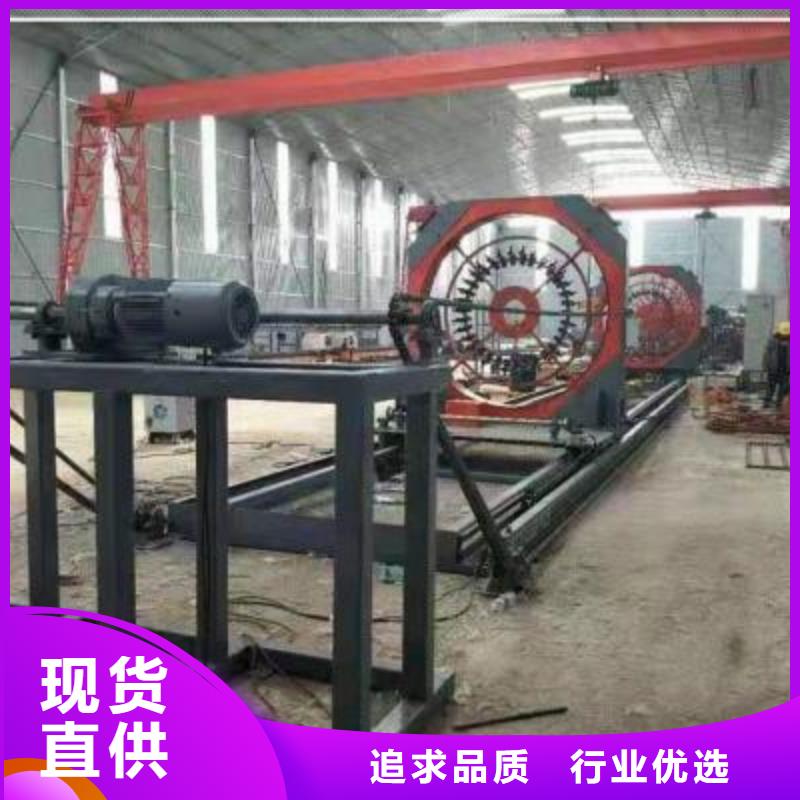 安庆
钢筋笼绕丝机-
钢筋笼绕丝机厂家直销
