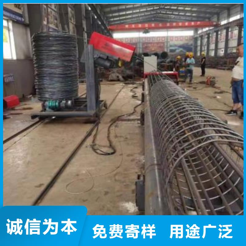 省心：贵州
钢筋笼地滚机生产厂家