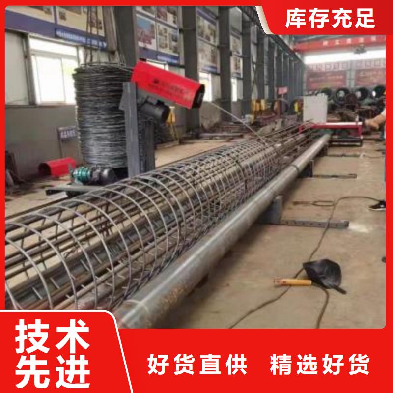 广州
钢筋笼滚焊机诚信经营厂家