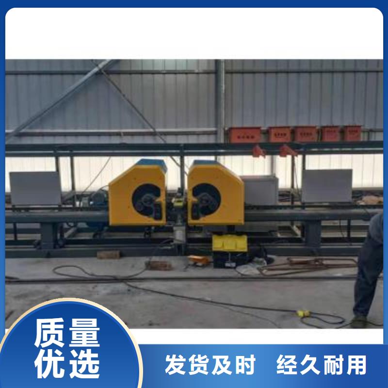 生产销售#兴安
二机头钢筋弯曲中心#的厂家