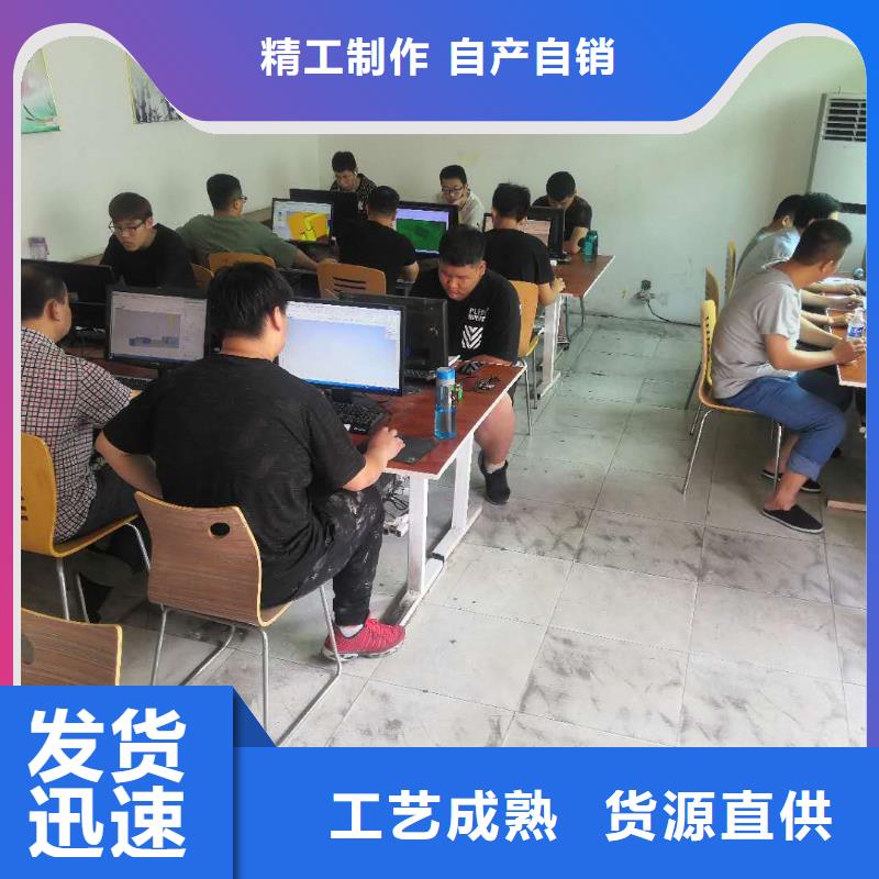 沧州学数控编程的学校就业前景好本地供应商