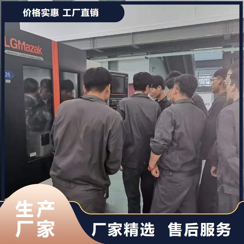 唐山cnc自动编程软件自办工厂一站式供应厂家