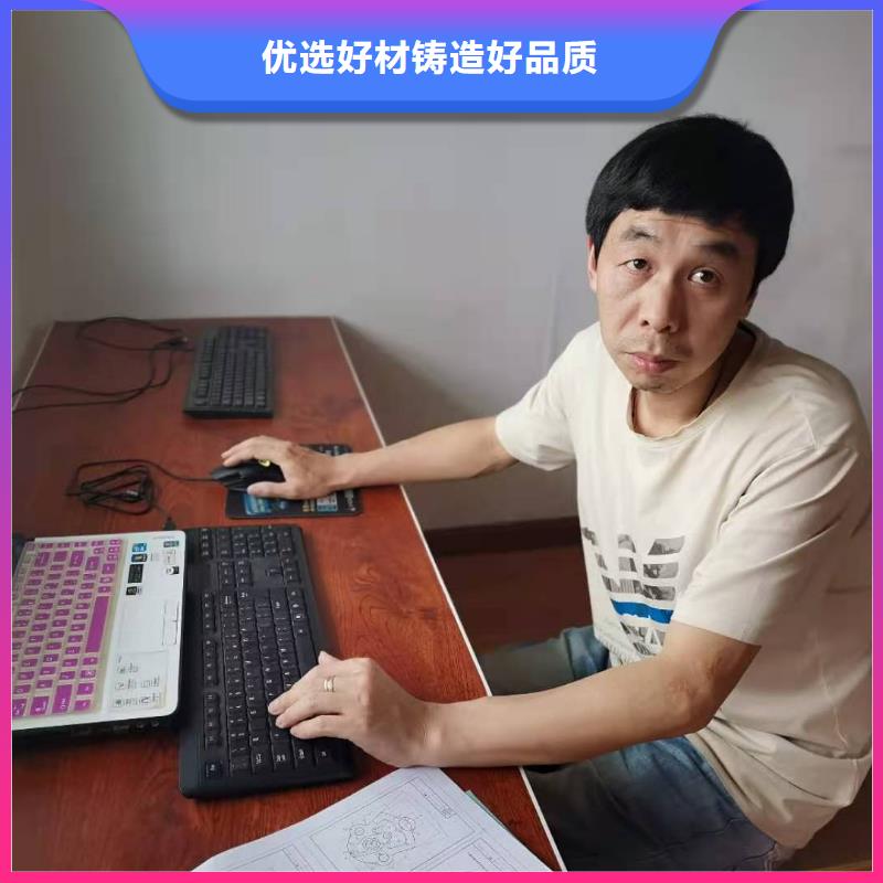 沧州数控机床自动编程老师技术水平高