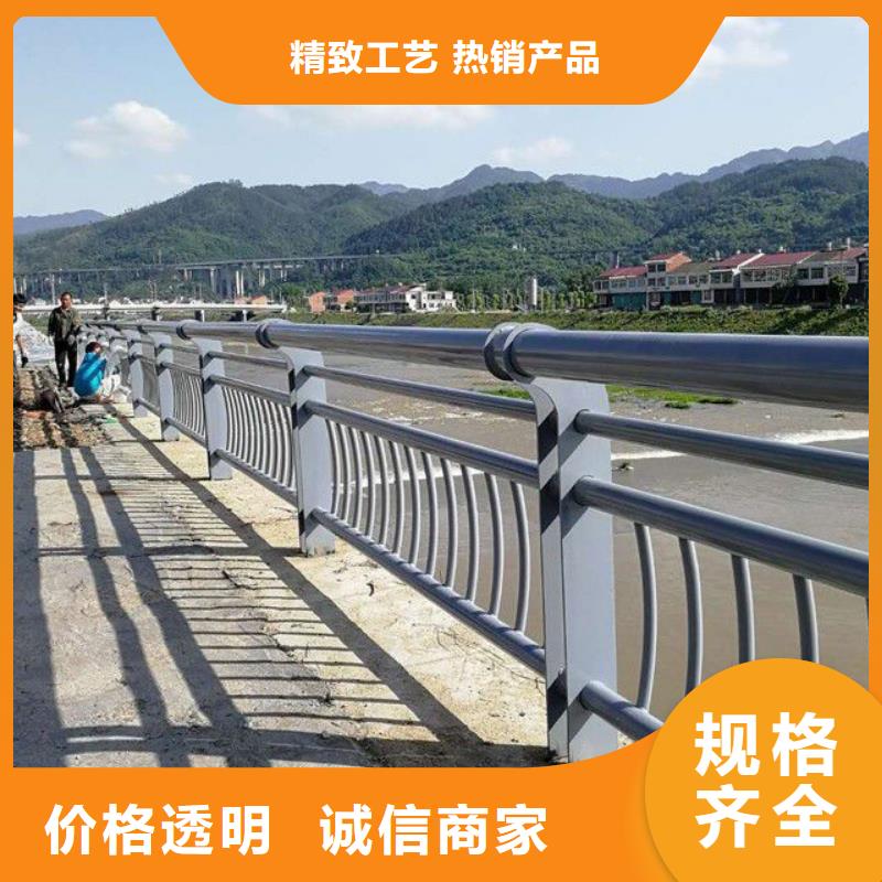 不锈钢碳素钢复合管桥梁护栏采购厂家同城品牌