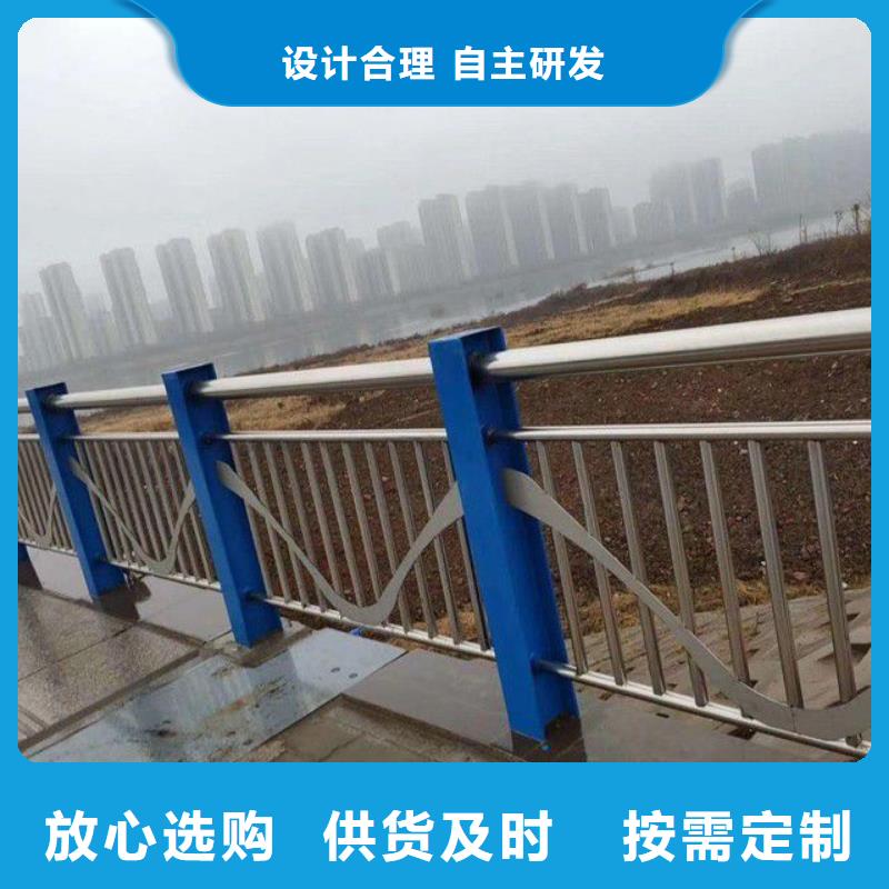 桥防撞栏杆
私人定制工厂自营