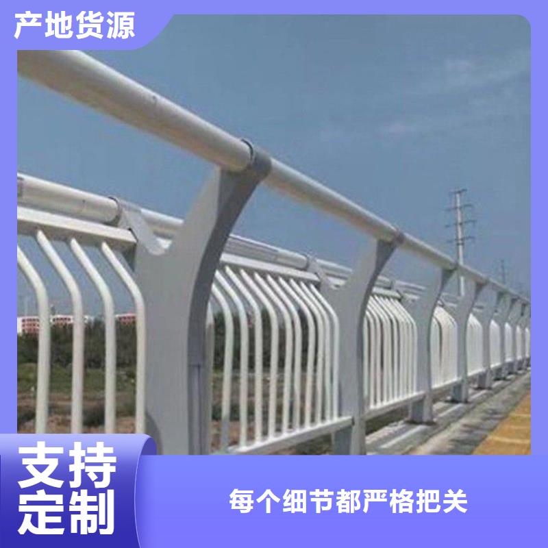 屯昌县高速公路护栏-高速公路护栏价格低