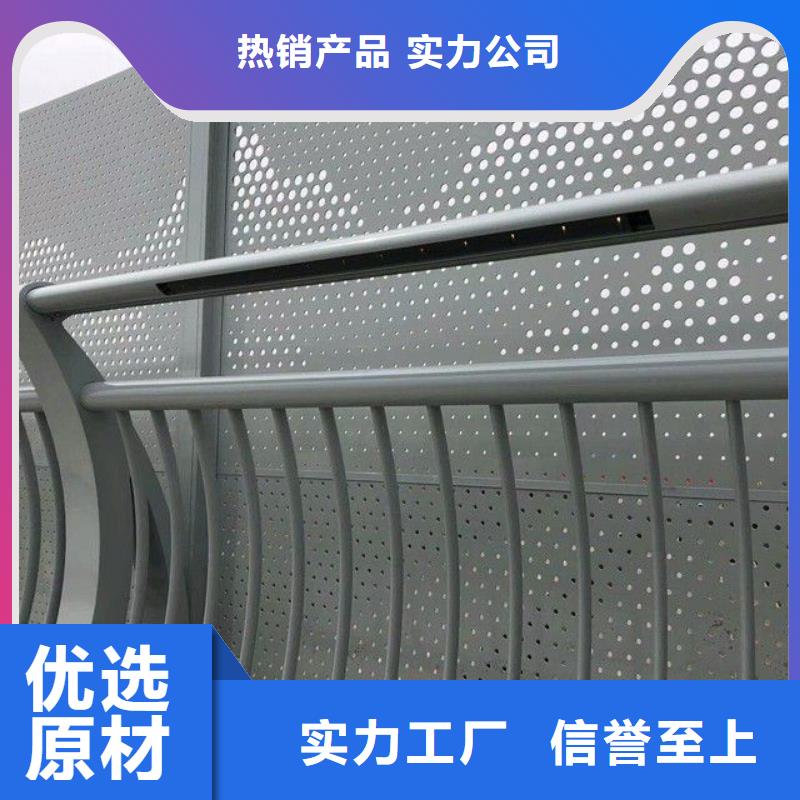 广东省肇庆大桥防撞栏杆
深受客户好评