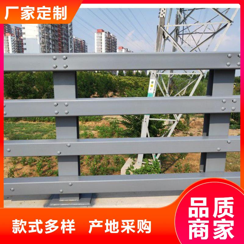 高铁不锈钢护栏优质售后大厂生产品质
