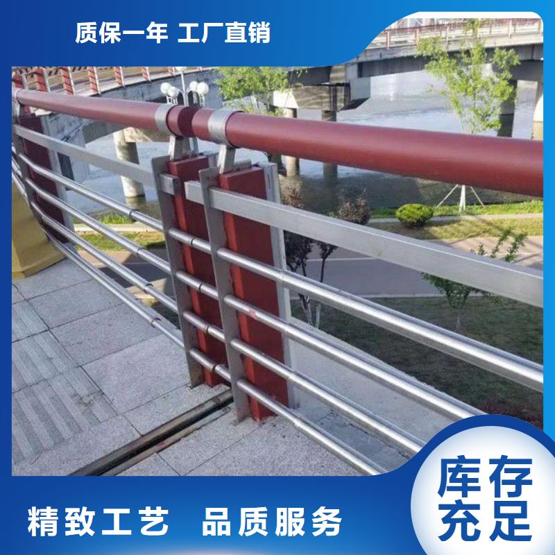 广东防撞护栏服务完善