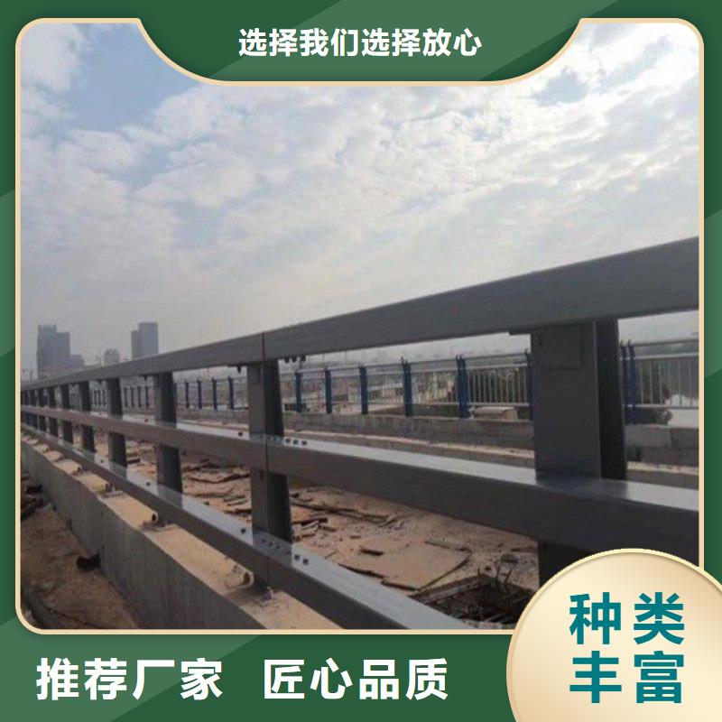 不锈钢桥梁防护栏杆尺寸可选
种类齐全