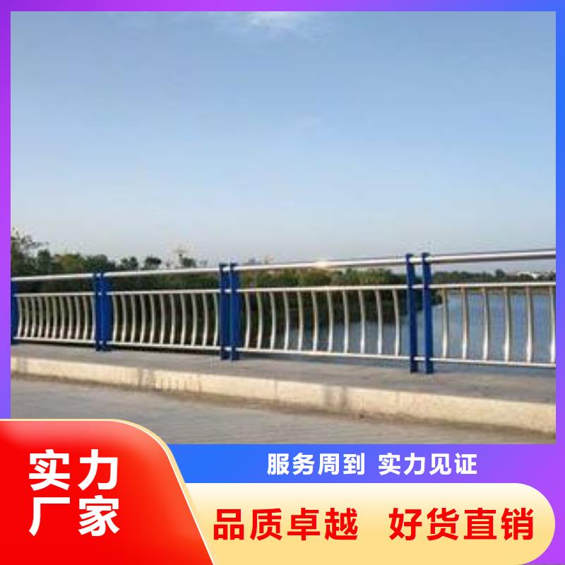 河南省许昌桥梁ss级防撞护栏产品高强