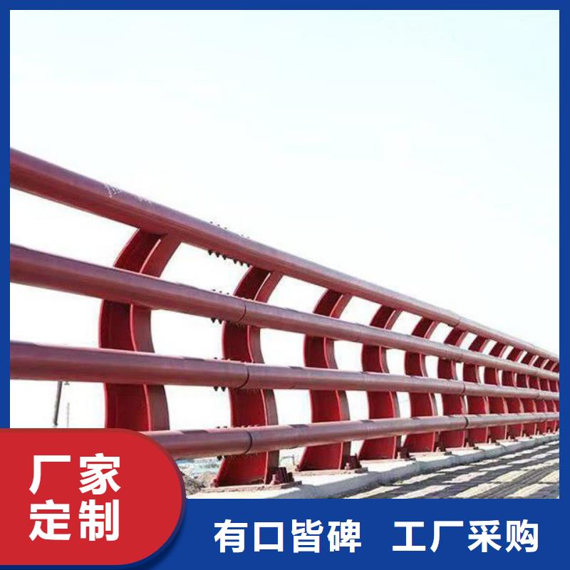 不锈钢复合管桥梁护栏来图定制
质量看得见