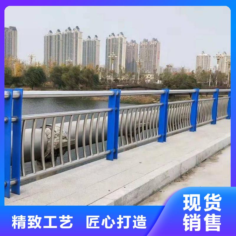 云南昭通河道防撞道路护栏
名称图解2022已更新