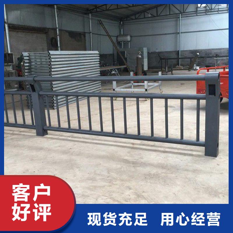 不锈钢复合管栏杆加工厂
安装厂家源头厂家供应