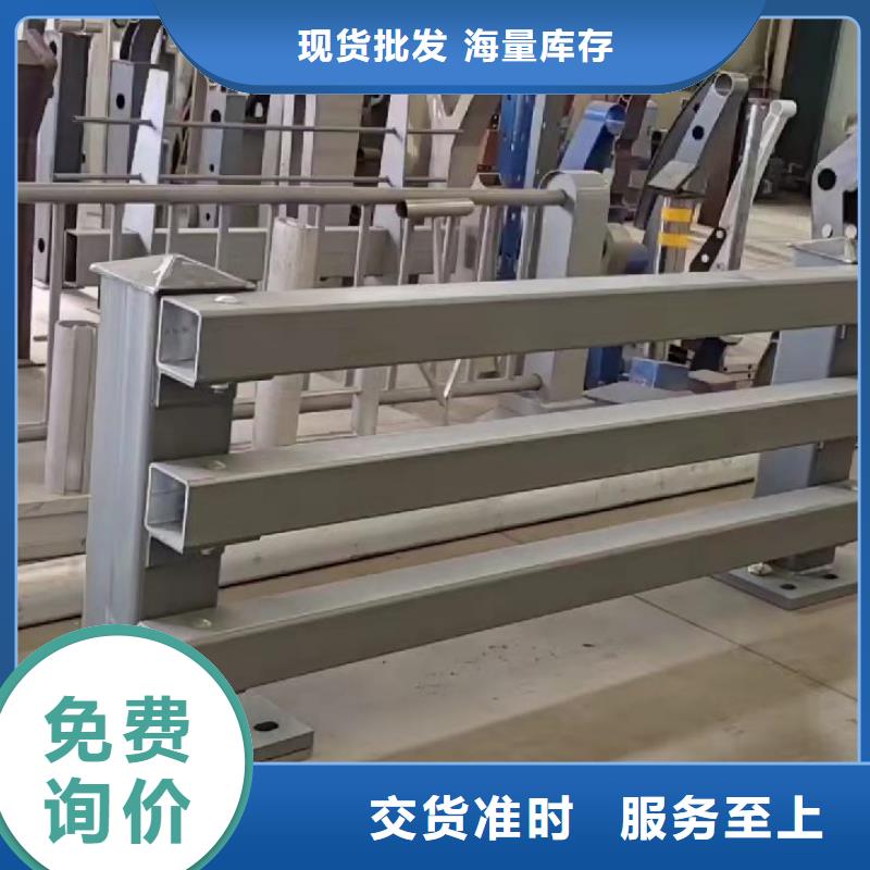 屯昌县道路护栏生产厂家欢迎致电