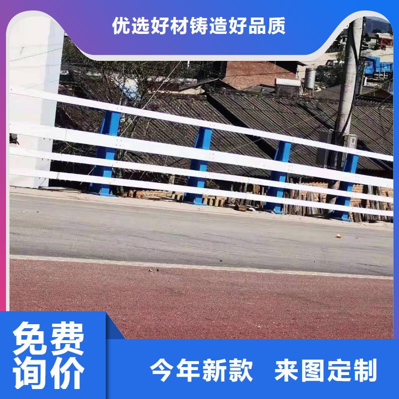 南京高速公路护栏价格合理的公司产地厂家直销