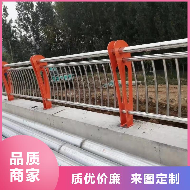 广东揭阳景观河道栏杆直销 2022已更新