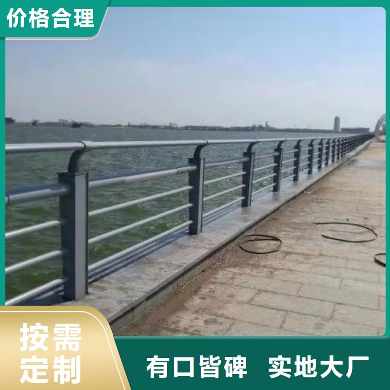 哈尔滨质量可靠的河道护栏基地推荐商家