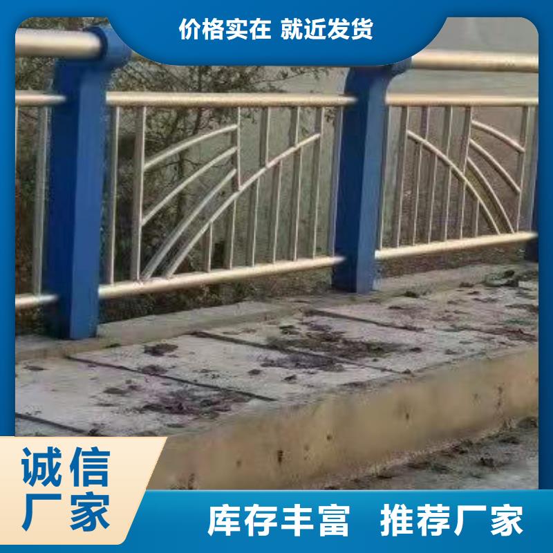 西藏省桥面上的防撞护栏使用寿命长