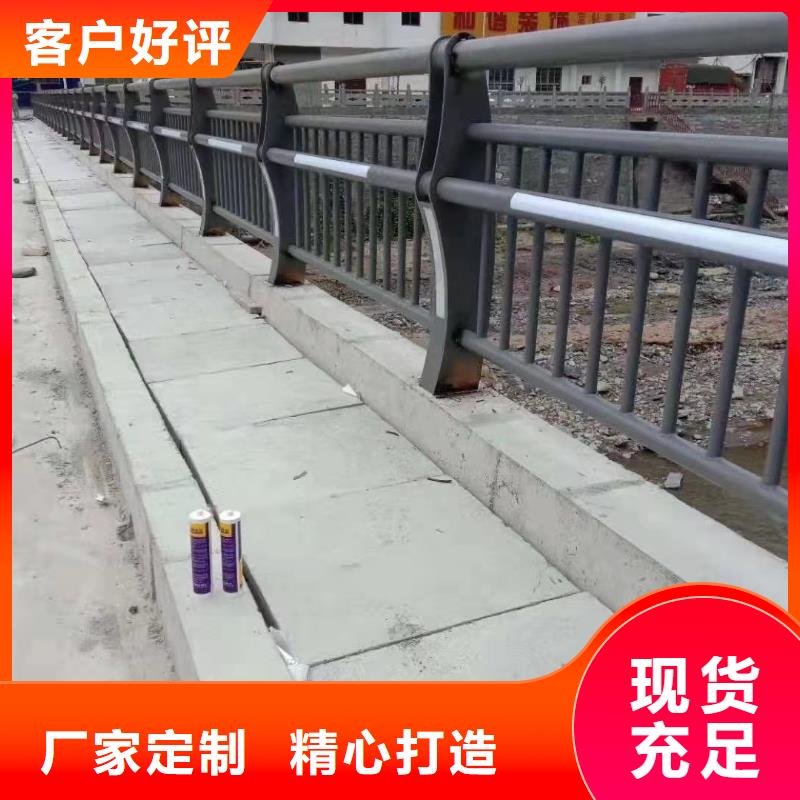西藏省昌都桥梁上的防护栏
厂家报价
