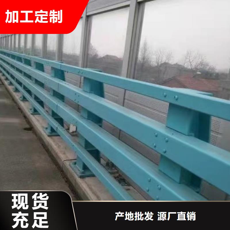 安徽宿州桥梁组合栏杆尺寸可选
