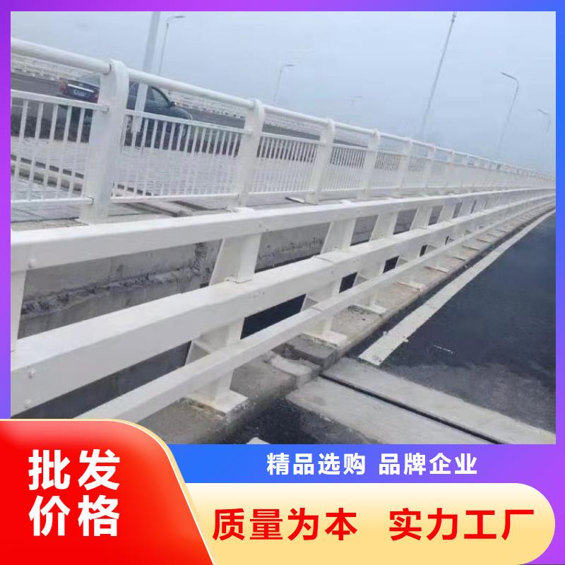 黑龙江大庆高铁站护栏
安装厂家