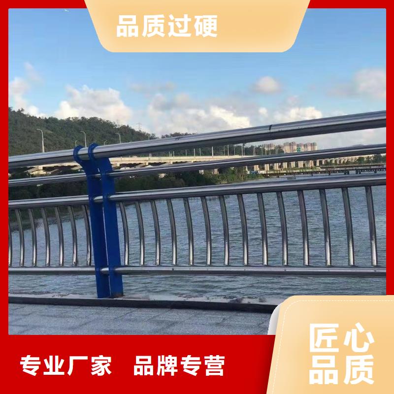 甘肃省嘉峪关桥的防撞护栏生产厂家
