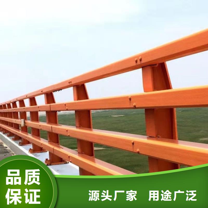 桥梁不锈钢防撞护栏种类多年行业经验
