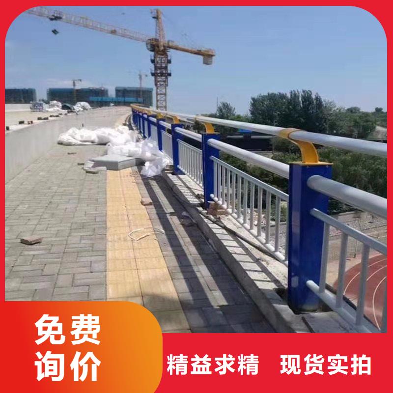 江西桥梁护栏不锈钢复合管
厂家电话