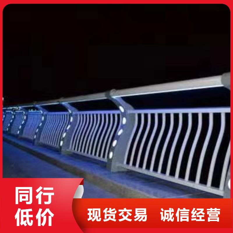 广东省梅州桥梁项目护栏
厂家服务周到