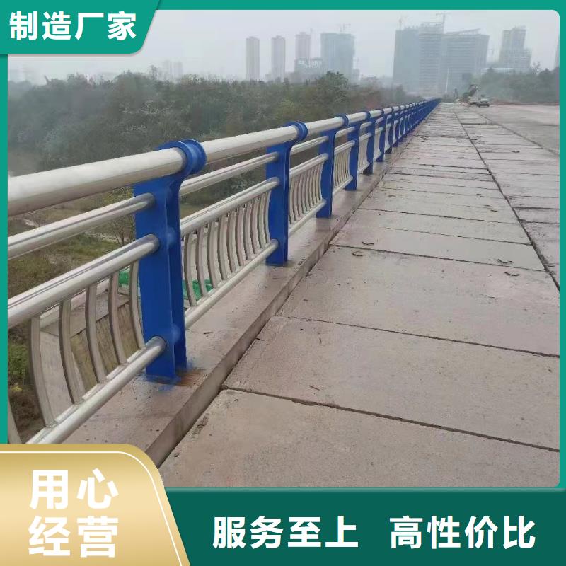广东揭阳天桥栏杆
专业厂家