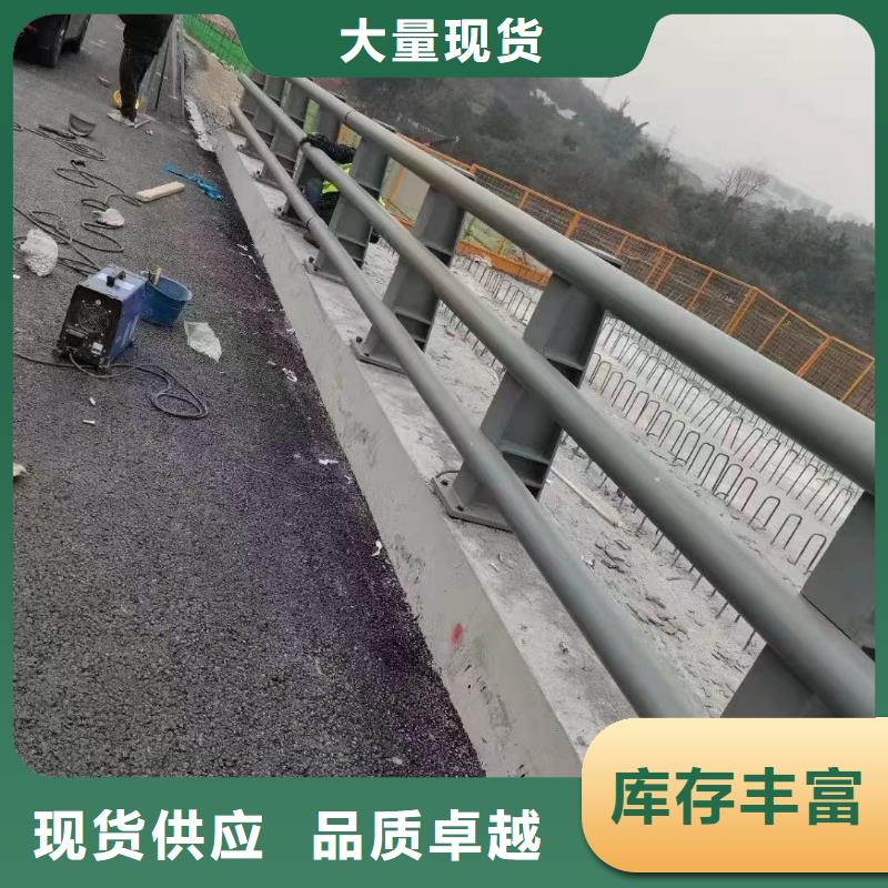 广西省来宾道路桥梁防护栏
供应厂家