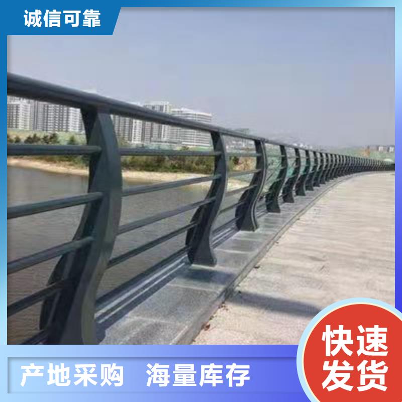 山东济南桥梁景观护栏报价